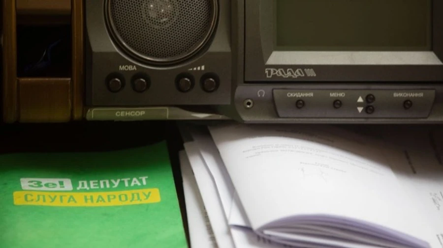 Слуги обсудят изменения в постановлении о местных выборах – Арахамия