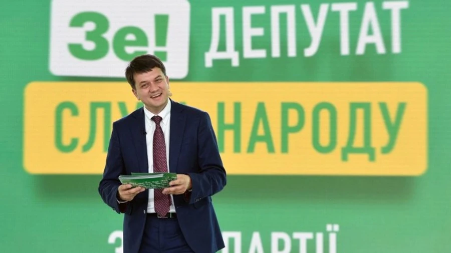 Соціологи оновили рейтинг партій: лідер набагато випереджає решту