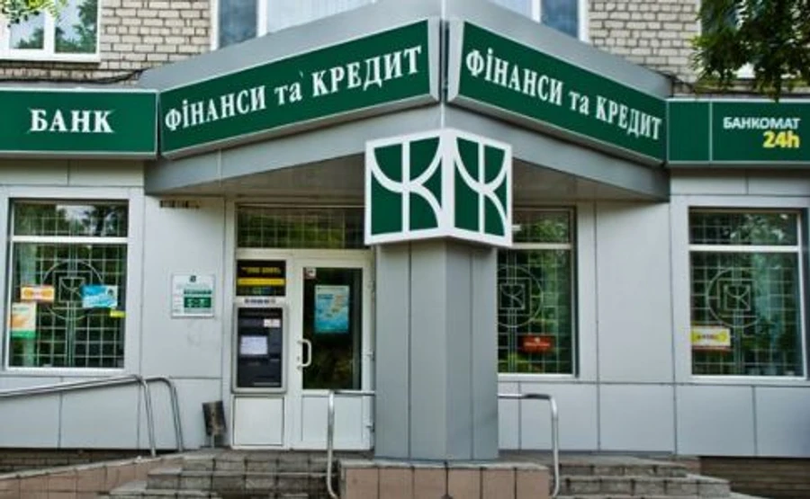 Мільярдні розтрати в банку Жеваго: оголошено підозри двом топ-менеджерам