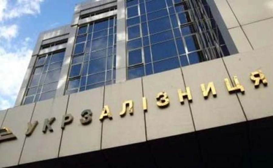 Кравцов доручив зупинити закупівлю російських значків для залізничників