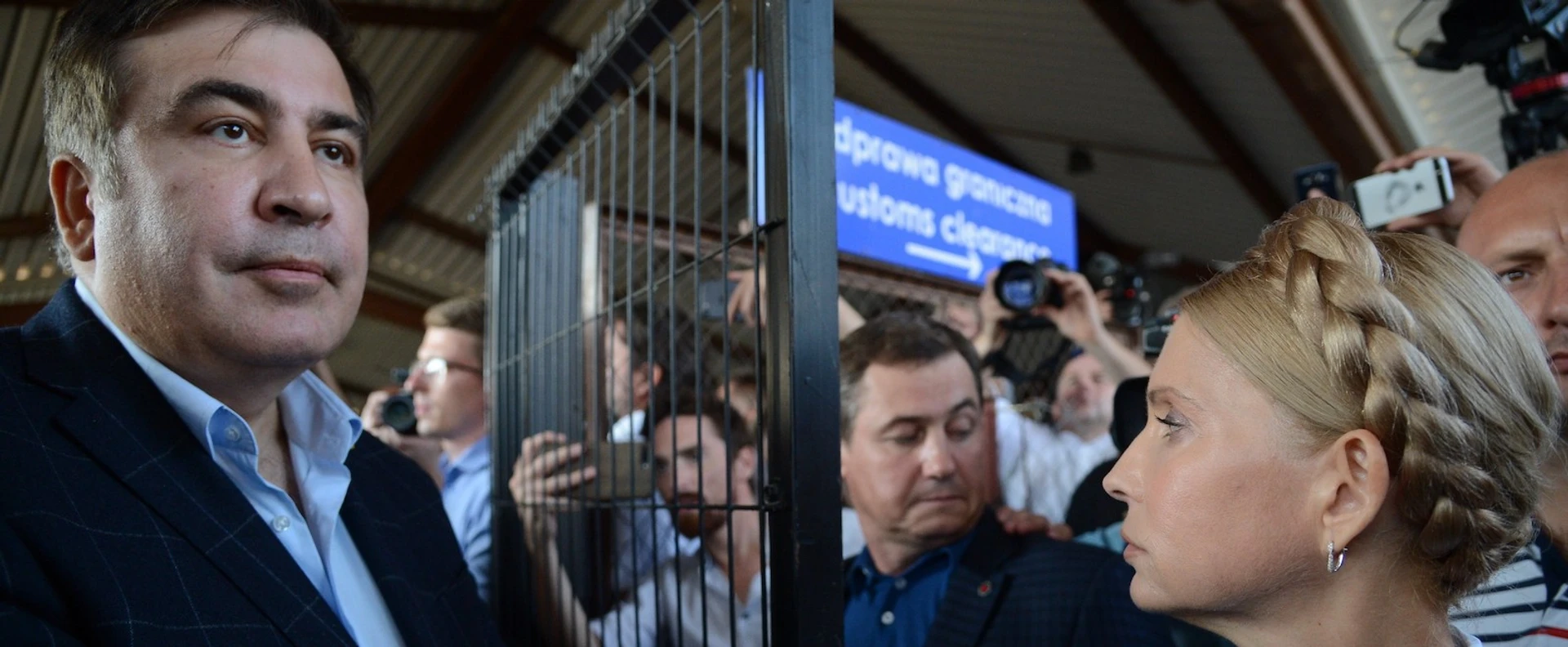 50 оттенков оппозиции, или Попытка объединиться без Саакашвили