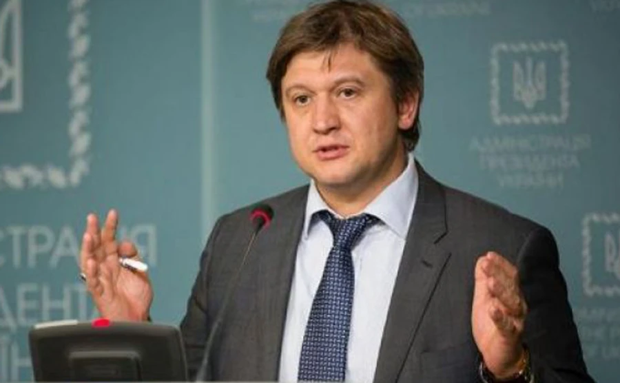 Данилюк: Транш МВФ можем получить до конца года