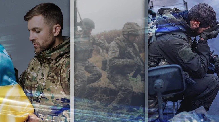 Правила безстрокової війни