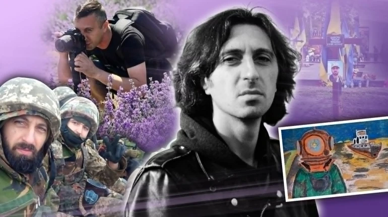 Он умел видеть то, мимо чего другие проходят. Памяти фотокорреспондента, оператора, художника, солдата Максима Шварцмана