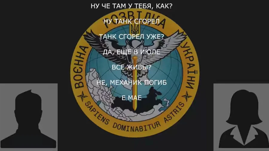 Russians complain about the number of dead and wounded – new intercepted conversation