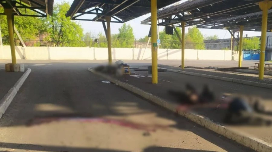 At least 10 people killed in Russian attack on Avdiivka