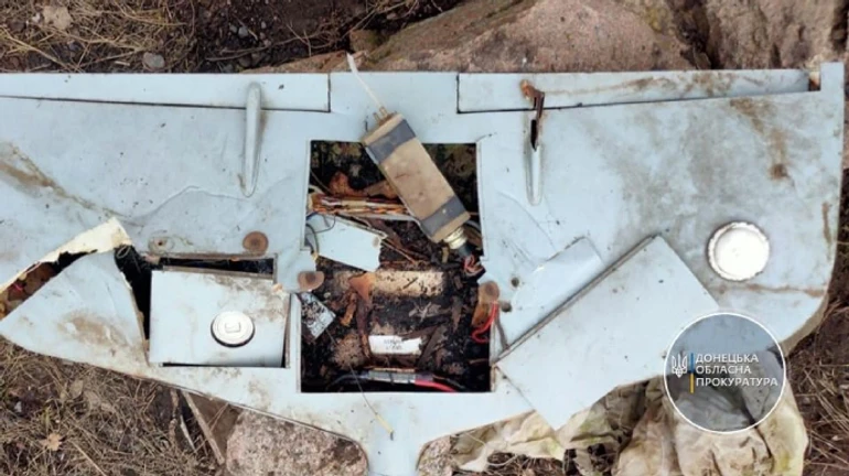 На Донбассе обнаружили разведывательный беспилотник ФСБ России