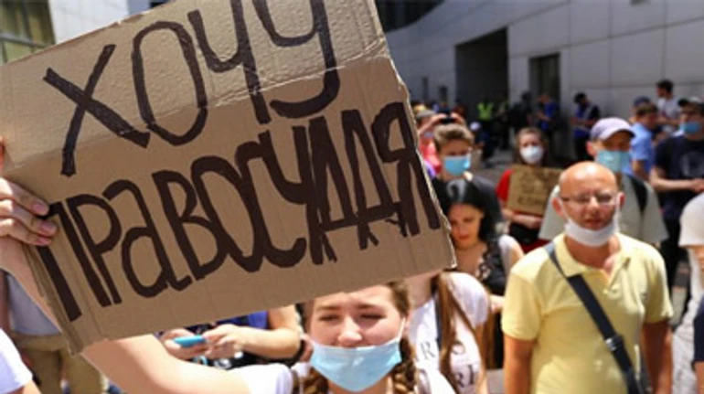 Венеция против Зеленского: какие проблемы нашел Совет Европы в новой судебной реформе