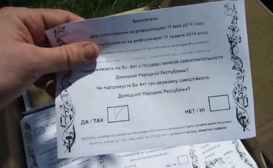 Двом депутатам Донеччини оголосили підозру у посяганні на цілісність України