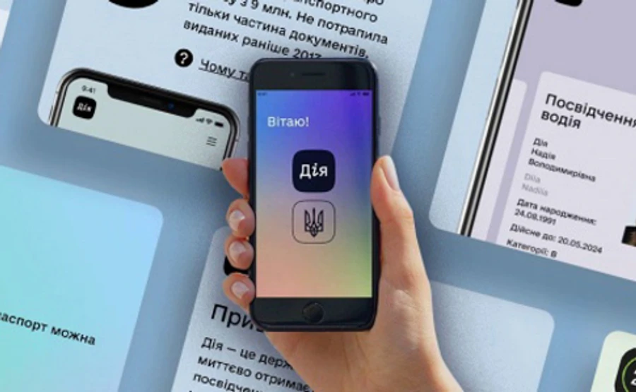 Дію загрузили уже более миллиона раз