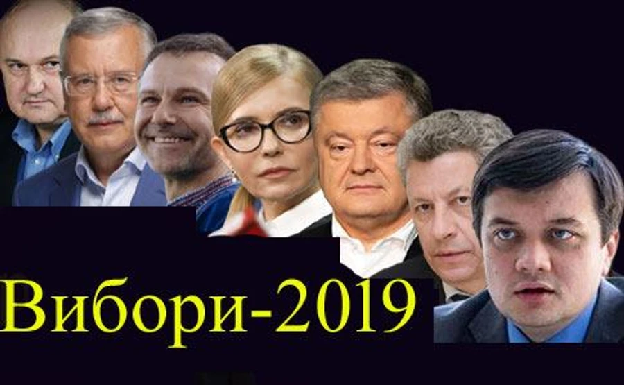 Вибори у Раду: з’явилася соціологія за липень