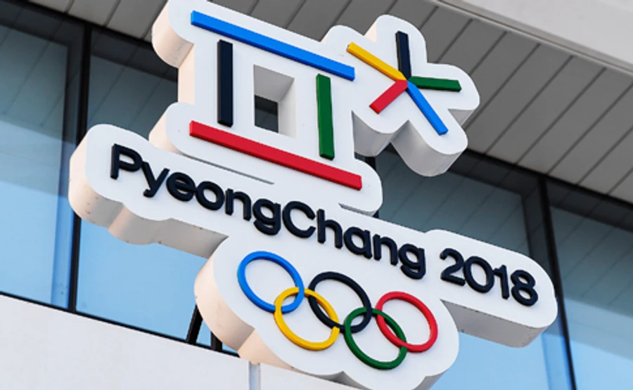 ОІ-2018: У перший день найбільше нагород - у збірної Нідерландів