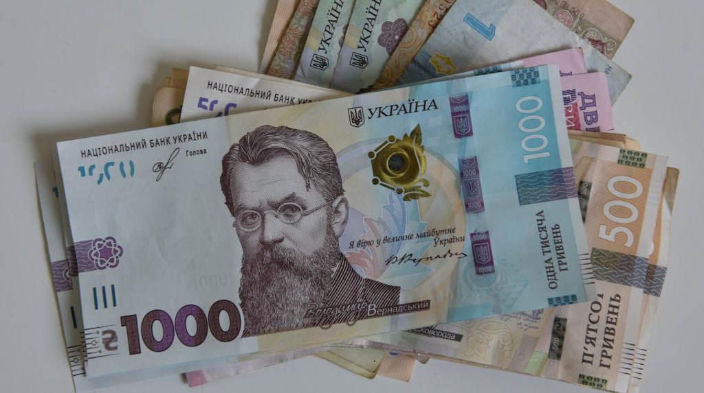 У вересні загальний фонд держбюджету поповнився на понад 150 мільярдів