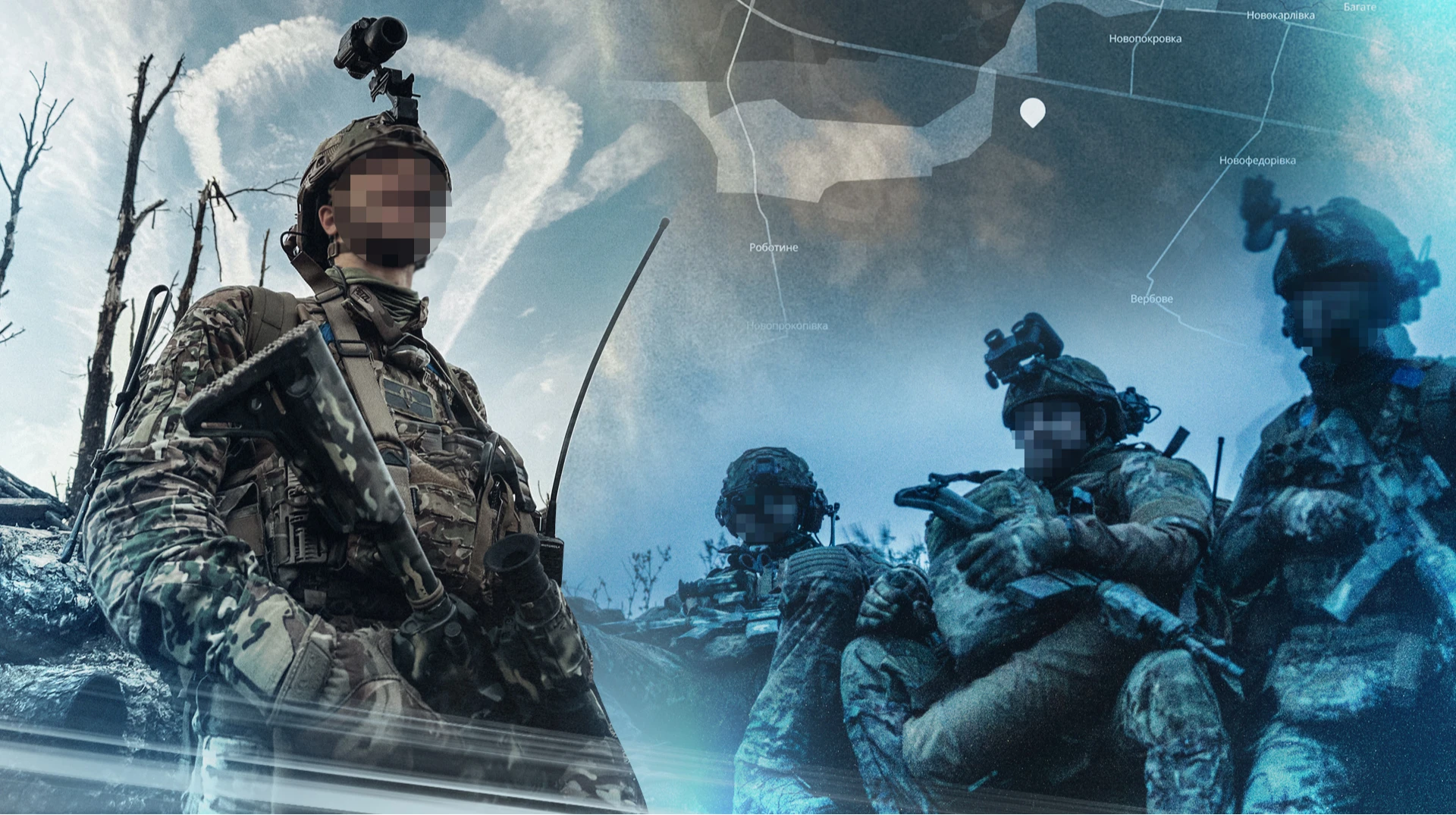 День, коли взяли Москву. Успішна операція українського контрнаступу