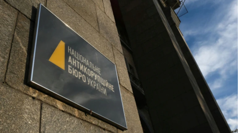 Ukrainian anti-corruption agencies conduct major operation to expose corruption in Ukraine's energy sector
