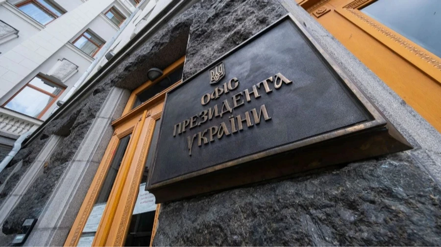 President's Office considers delegating some powers to other state bodies