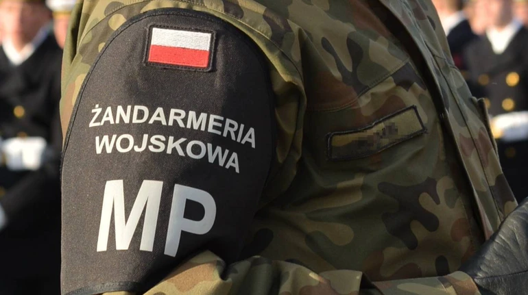 СМИ: В Польше обнаружили дрон с надписями на кириллице