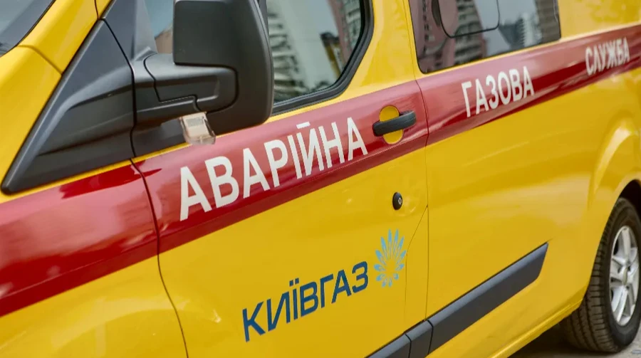 Some Kyiv homes left without gas as emergency crews deal with aftermath of Russian massive attack
