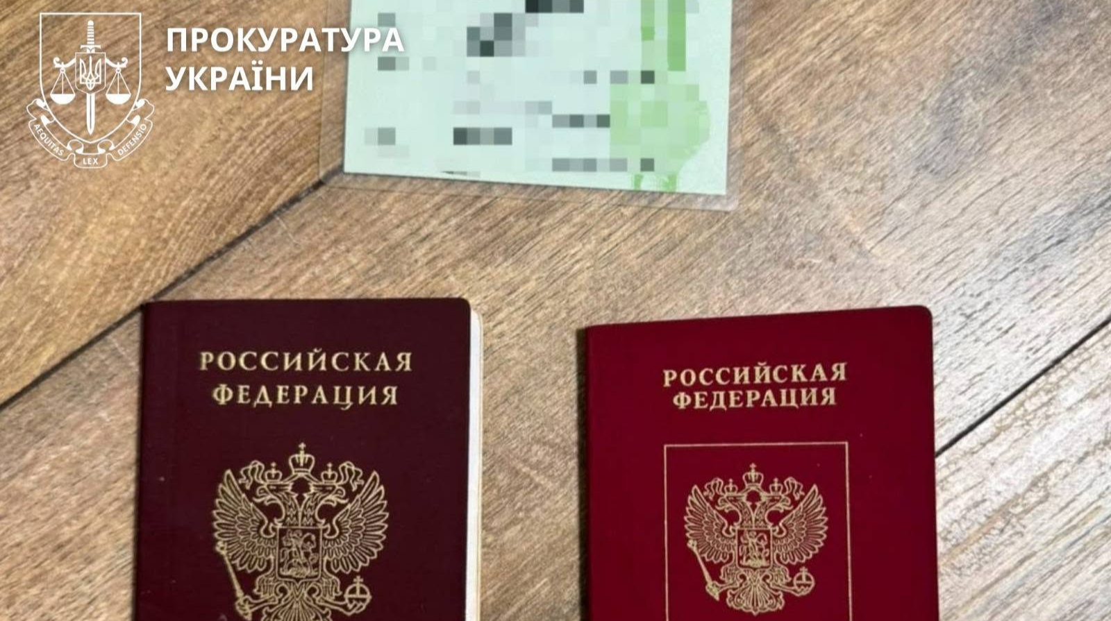 Оформив цивільній дружині із паспортом РФ "бойові" у в/ч: оголошено підозру підполковнику