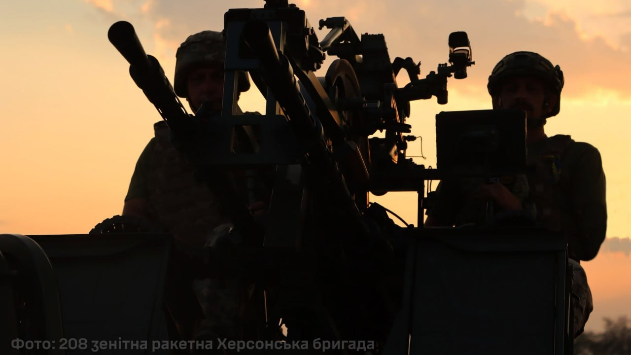 РФ атакувала "Іскандером-М/С-400" та 88 дронами: ППО знешкодила 71 безпілотник, є влучання