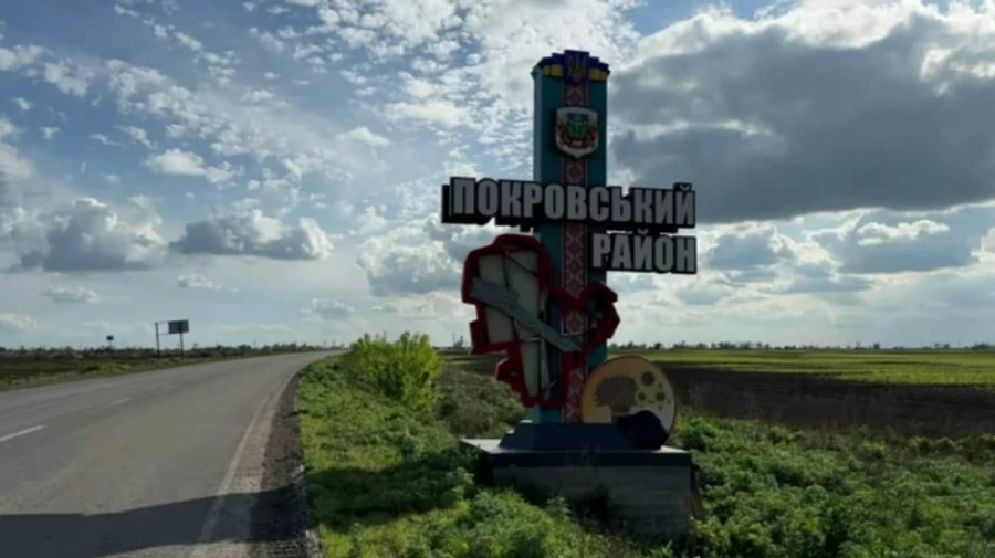 Certain areas of Pokrovsk to be blocked off for city defence