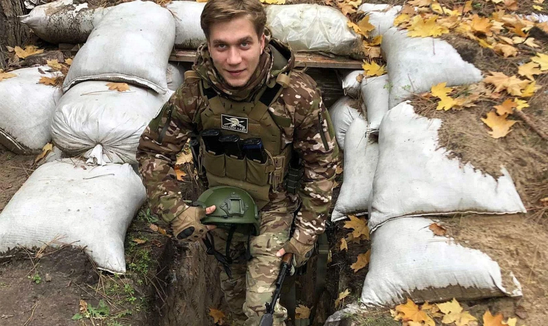 Аполлон из Желтых Вод. Жизнь 19-летнего Богдана Лягова из ДРГ Святоши, павшей на Брянщине