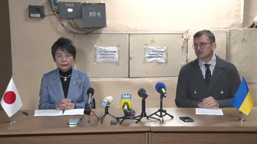 Japan to allocate US$37 million for UAV detecting systems in Ukraine – video