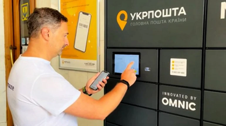 Укрпошта хоче забрати банк Гінера, але ідею підтримують не всі