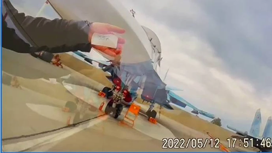 СБУ завела дело на украинских военных, которые собирались угнать российский самолет