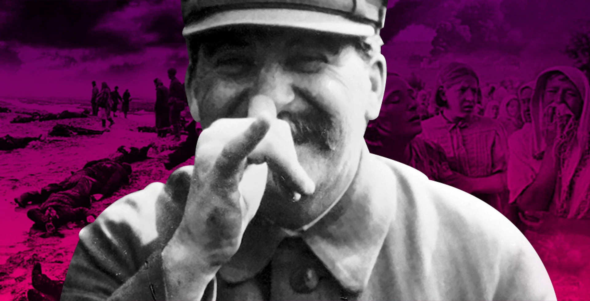 Восемьдесят лет позора