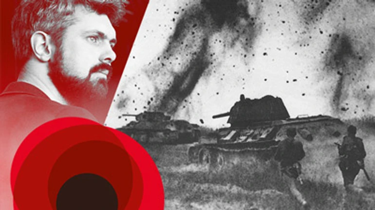 Перемагають ті, хто пам'ятає правду