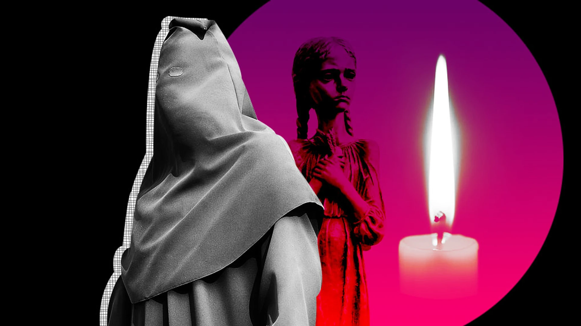 Сповідь ката