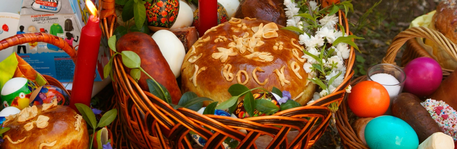 Пасха во время пандемии. Что готовят церкви и президент