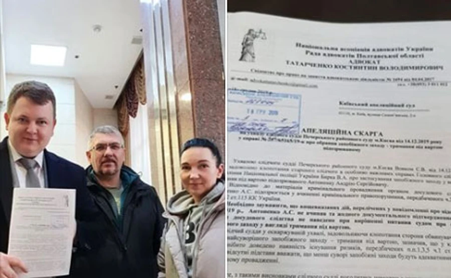 Убийство Шеремета: адвокаты подозреваемых обжаловали арест