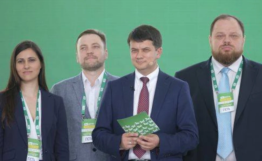 Слуга народу передумала давать добро на прослушку нардепов