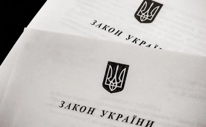 Комітет підтримав запровадження воєнного стану  