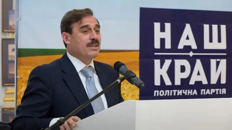 Партия Наш край решила самораспуститься