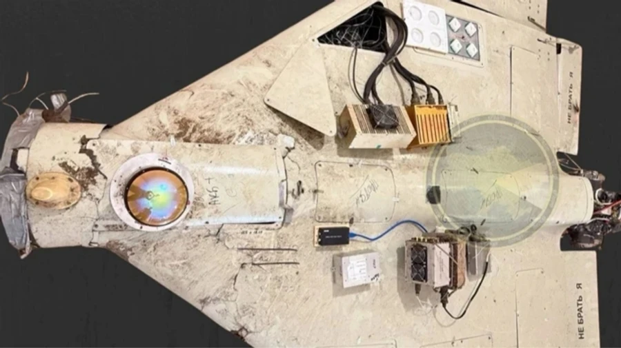 Ukraine's Defence Intelligence reveals contents of new Shahed drone with AI and US computer – photos