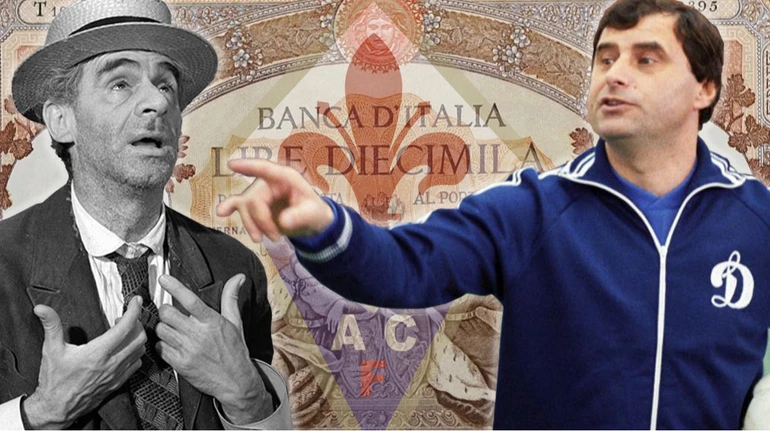 Спортивна історія дня. Фіорентина, мільйони та манкурти