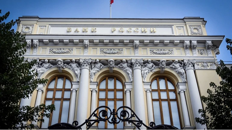 ЦБ РФ погрожує судом європейським банкам через заморожені активи