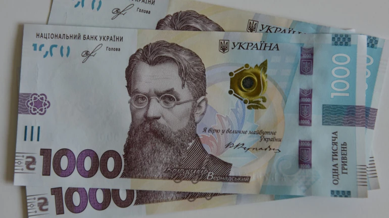 Тысяча Зимней помощи: украинцы уже потратили более 11 миллиардов полученных средств