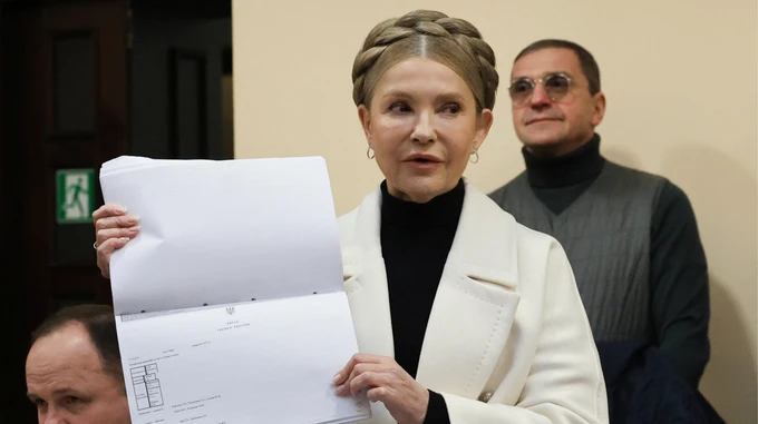 УП выяснила, кто внес более 33 млн грн залога за Тимошенко