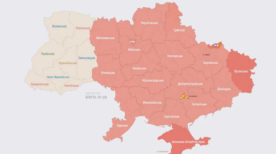 В Киеве и некоторых областях объявили тревогу из-за угрозы баллистики