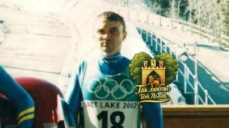 Убитый во Львове военный ТЦК был участником двух зимних Олимпиад