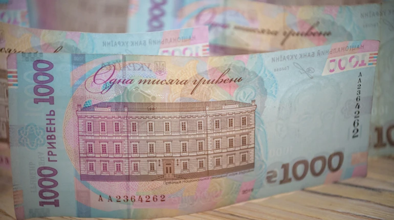 Інвестиції українців у ОВДП досягли історичного максимуму