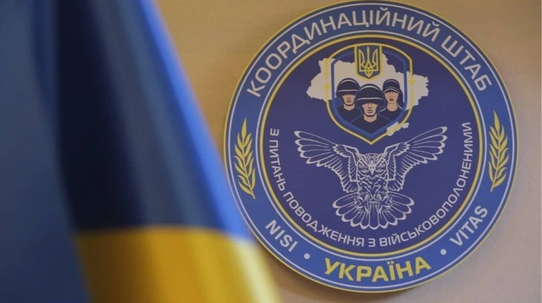 Координаційний штаб: Переговори щодо обміну тривають, списки складено за тривалістю полону