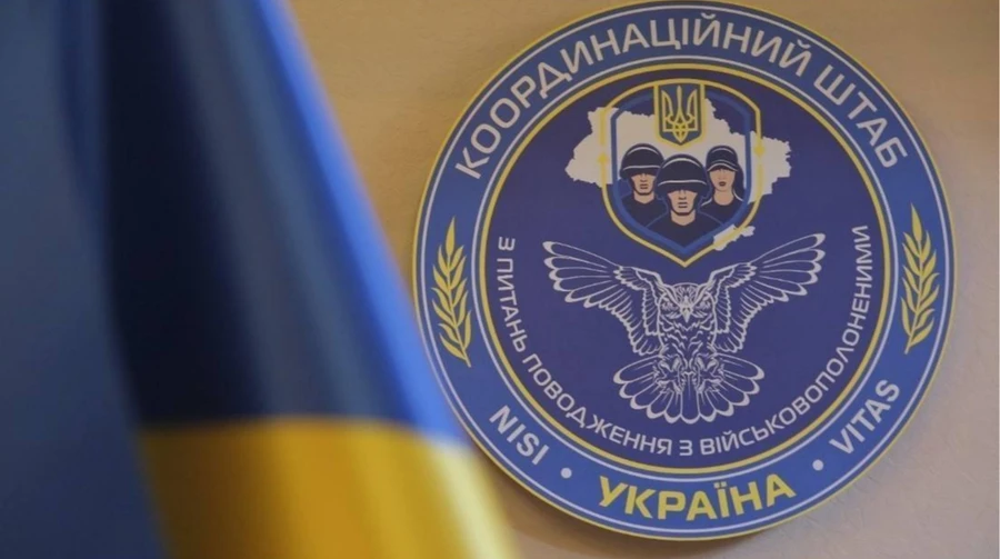 Координационный штаб: Переговоры по обмену продолжаются, списки составлены по длительности плена