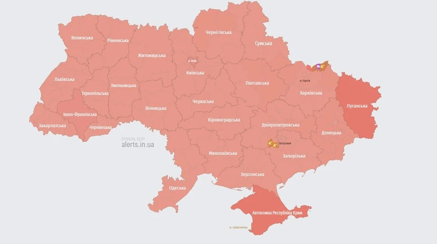 По всій Україні оголосили повітряну тривогу через зліт МіГ-31К