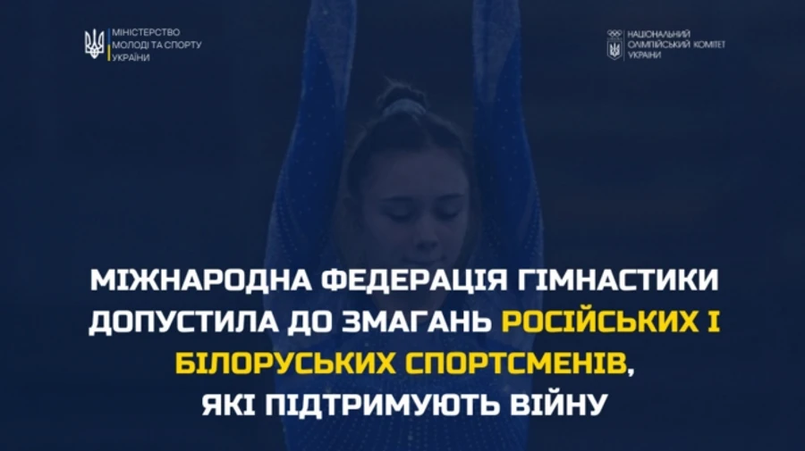 5 trampoline jumpers backing Russia's war against Ukraine admitted to competitions