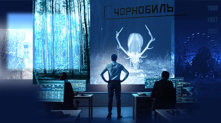 Призраки, звери и люди зоны отчуждения. Что Чернобыльский заповедник может рассказать о будущем Украины